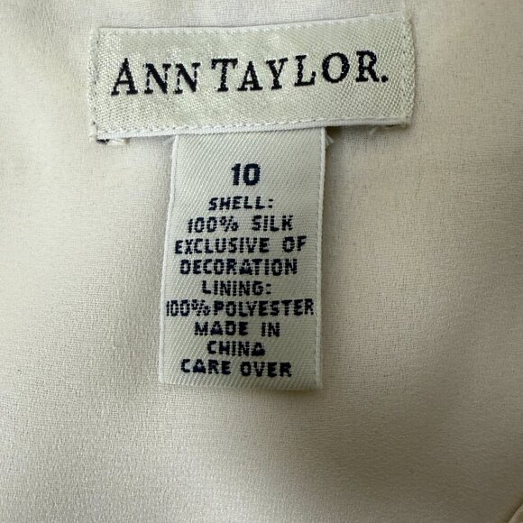 Ann Taylor Silk Ivory w/ Embellishments Shantung Jacket Sz 12/Tank Sz 10 Set - Picture 11 of 14